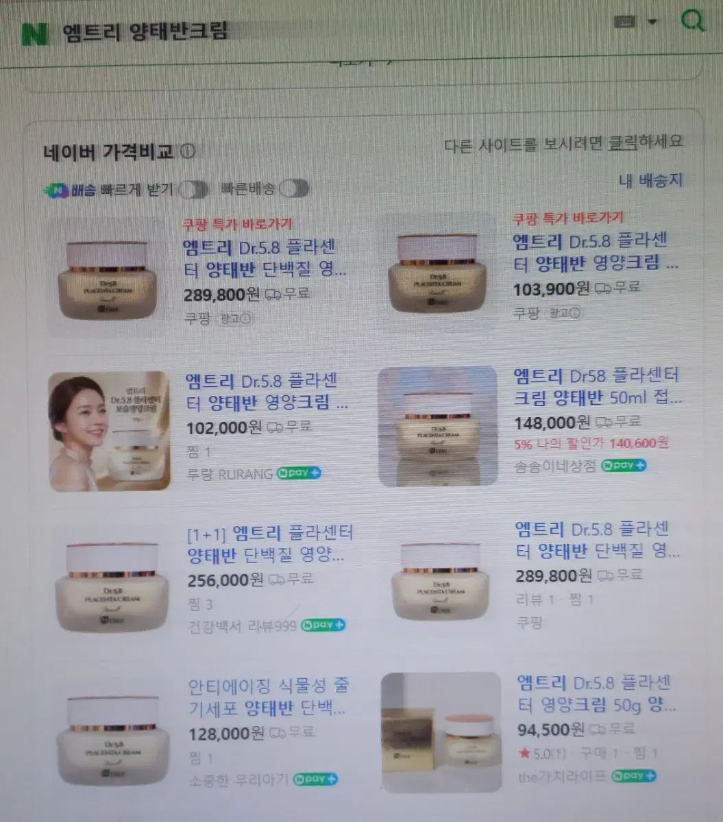 thumbnail-8